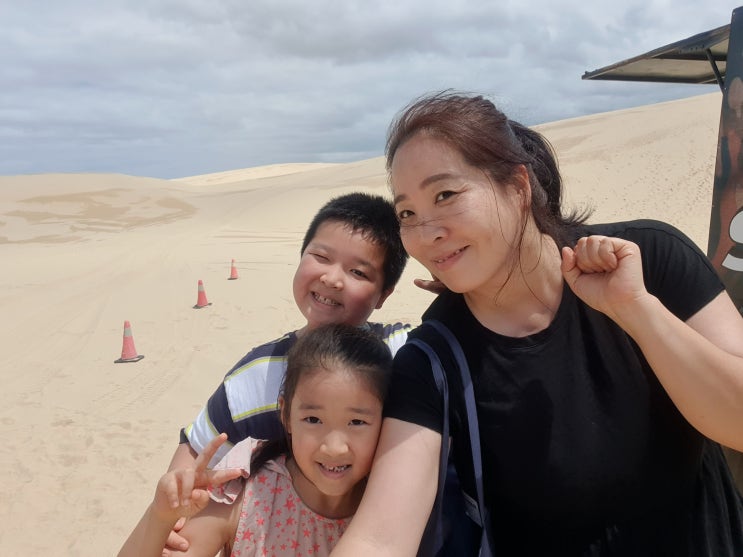 시드니 포트 스테판스 - 사막 같은 해변에서의 특별한 가족 추억