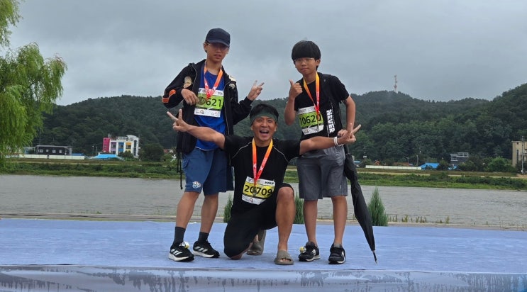 2025 양양강변전국마라톤  하프후기  아이들과 함께