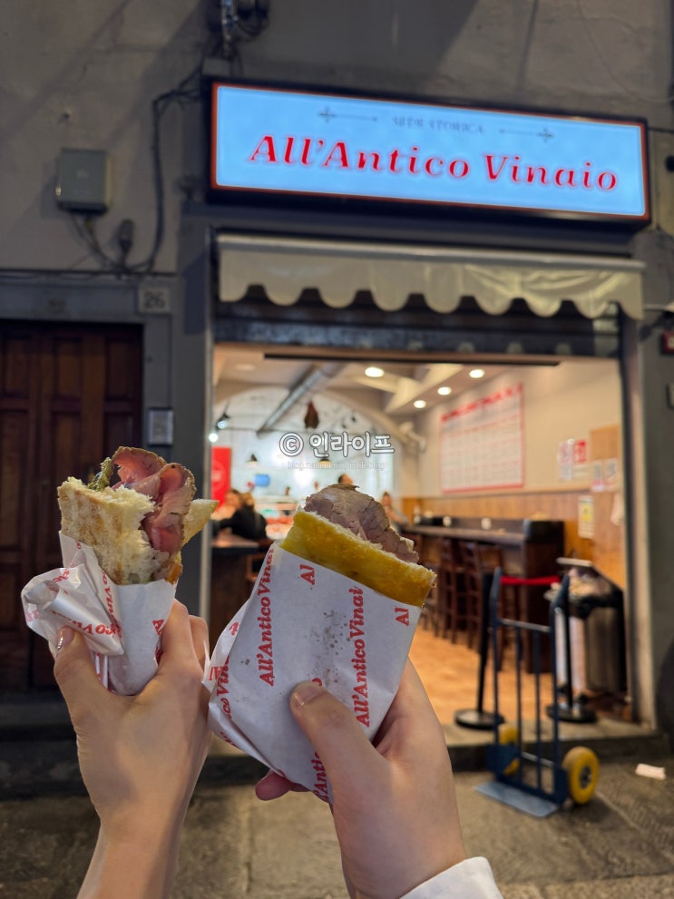피렌체 All'Antico Vinaio 현지인 추천 파니니 맛집