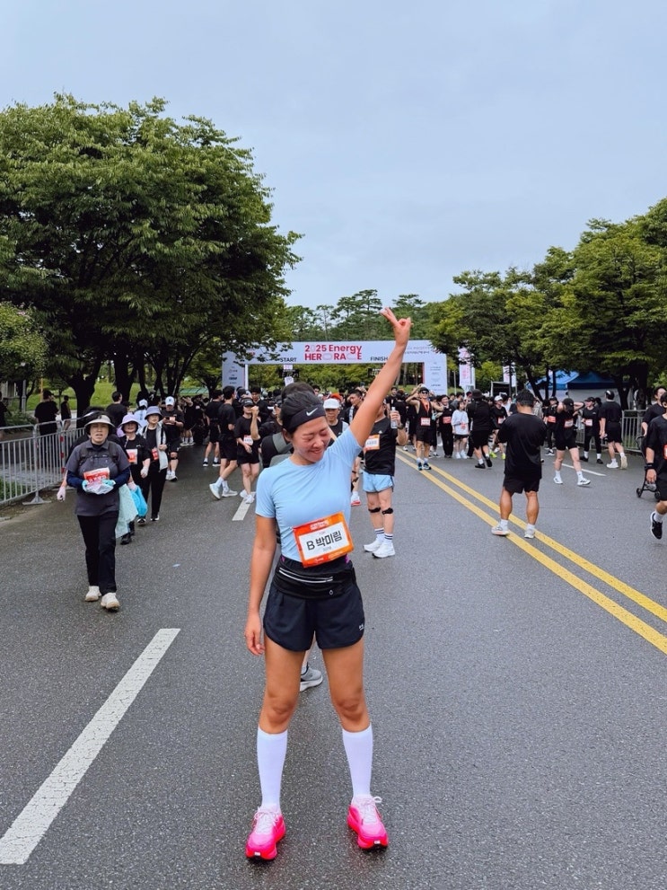 2025 에너지 히어로 레이스 부부 첫 마라톤 참가 후기