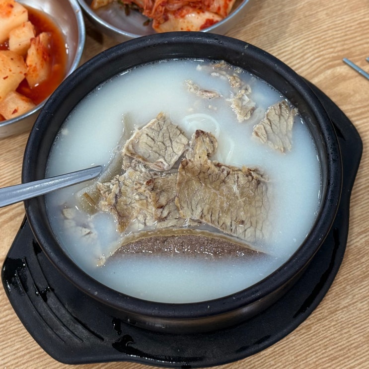 종로 120년 노포 이문설렁탕 뽀얀데 맑은 국물 설농탕 : 네이버 블로그