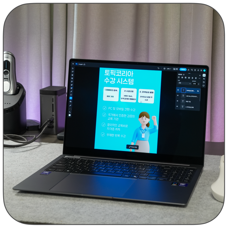 삼성전자 갤럭시북5 프로 NT960XHA-K52A 리뷰 – 인텔 루나레이크와 32GB로 16인치 프리미엄 AI 노트북