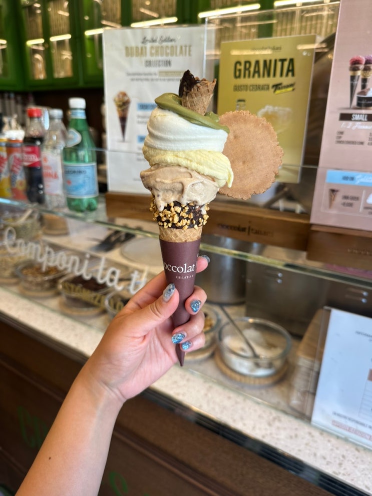 이탈리아 여행 : 밀라노 젤라또 맛집, 밀라노 간식투어 트라피치노, ....