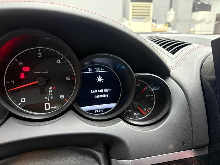 2015 포르쉐 카이엔 좌측 후미등 경고등 left tail light defective : 네이버 블로그
