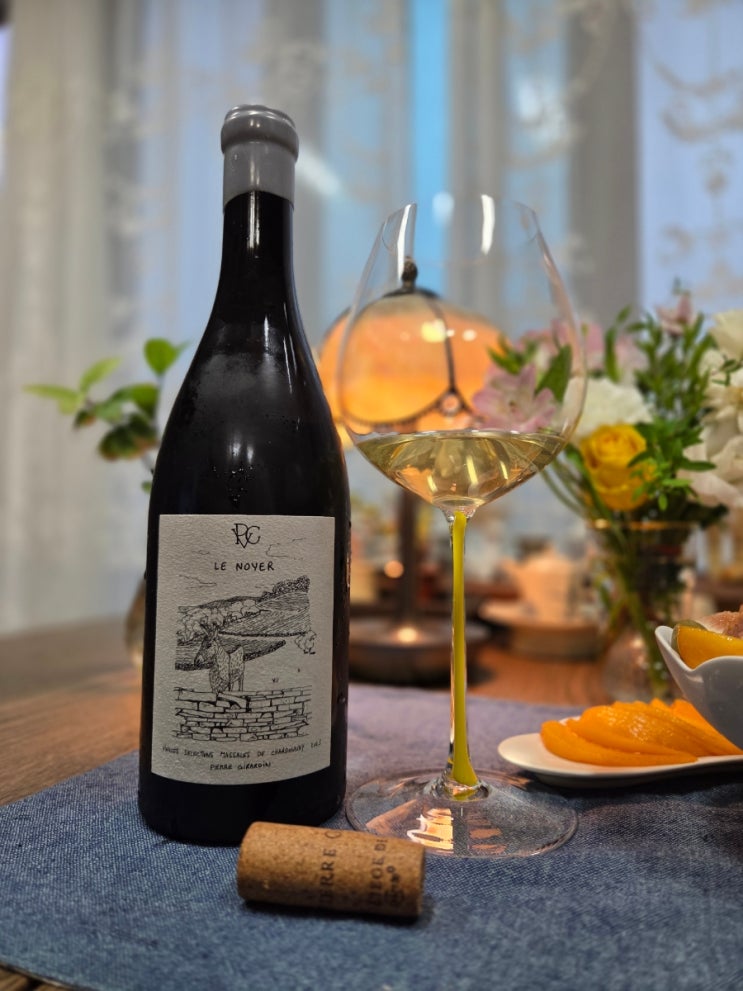 Vin de France Le Noyer - 2024 - Domaine Pierre Girardin
