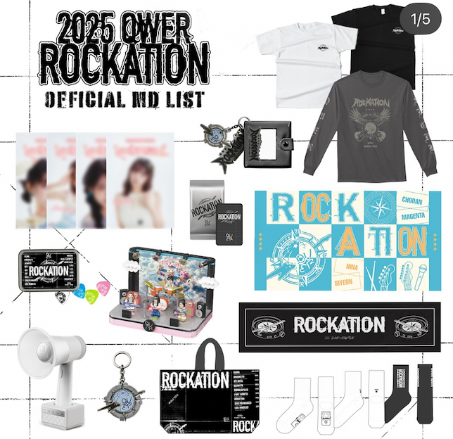 QWER 1ST 월드투어 ROCKATION 서울 콘서트 머천다이즈 굿즈 MD : 네이버 블로그
