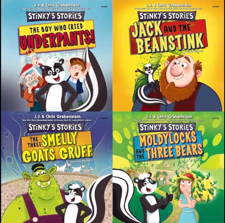 신간] Stinky's Stories #4 Moldylocks and The Three Bears 챕터북 음원 : 네이버 블로그