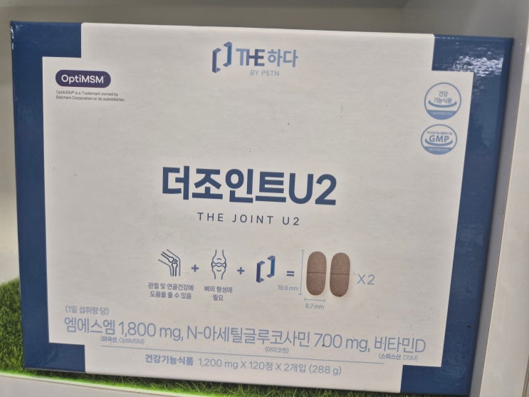 KakaoTalk_20250916_160455271.jpg?type=w2