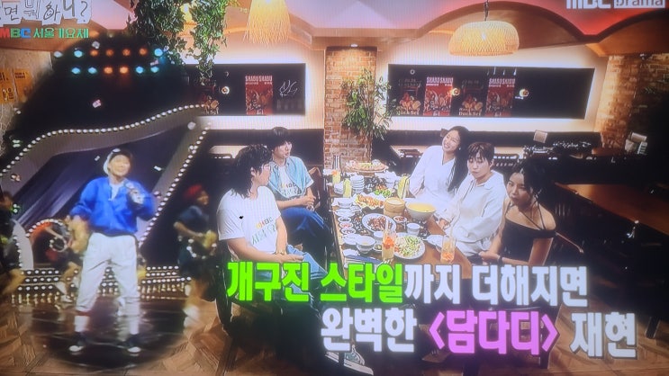 담다디 - 이 상 은 : 네이버 블로그