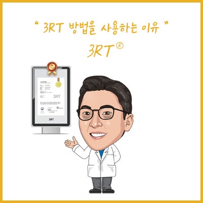 오프닝 3RT 눈밑지방재배치 : 네이버 블로그
