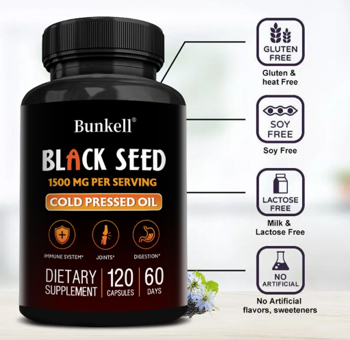 📌🌿 블랙커민오일 캡슐 1500mg 120정 🌱📌 : 네이버 블로그