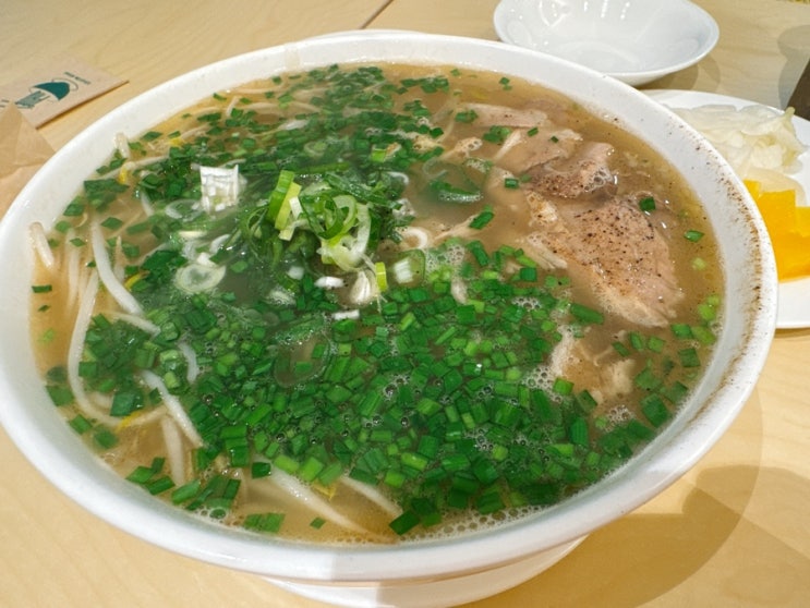 포레스트, 오늘 숲-쌀국수 : 네이버 블로그