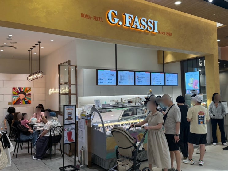이탈리아 젤라또 맛집 김포공항 롯데몰 : 네이버 블로그