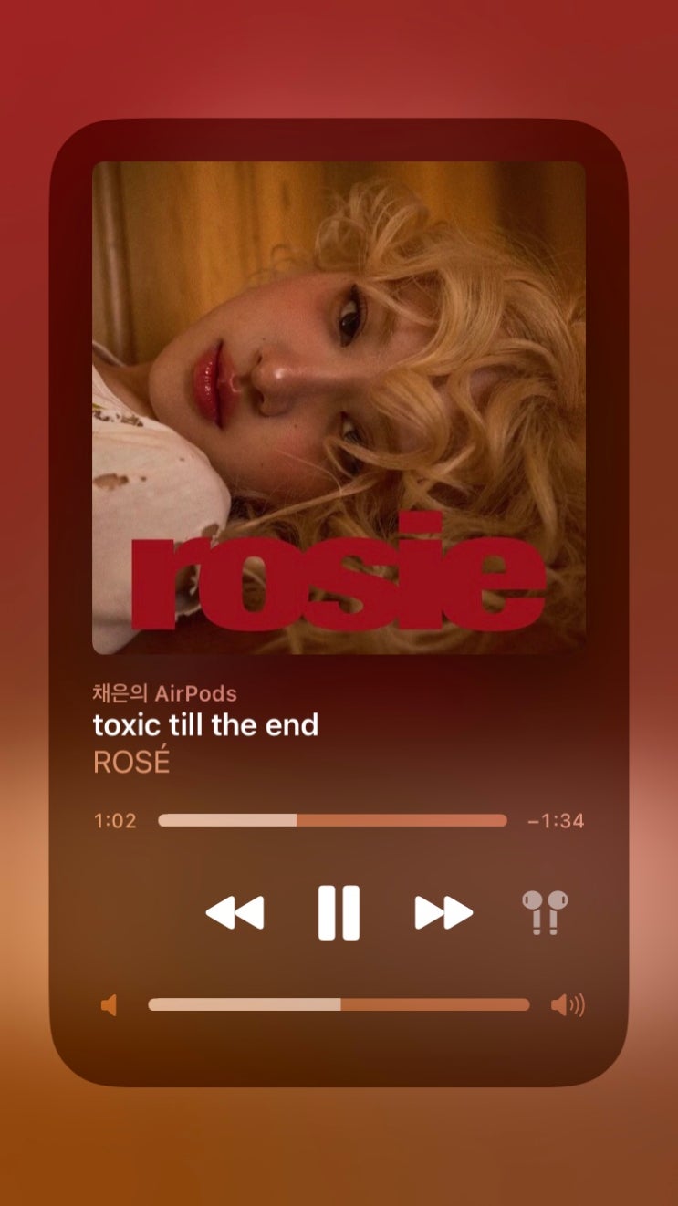 121234 : 네이버 블로그