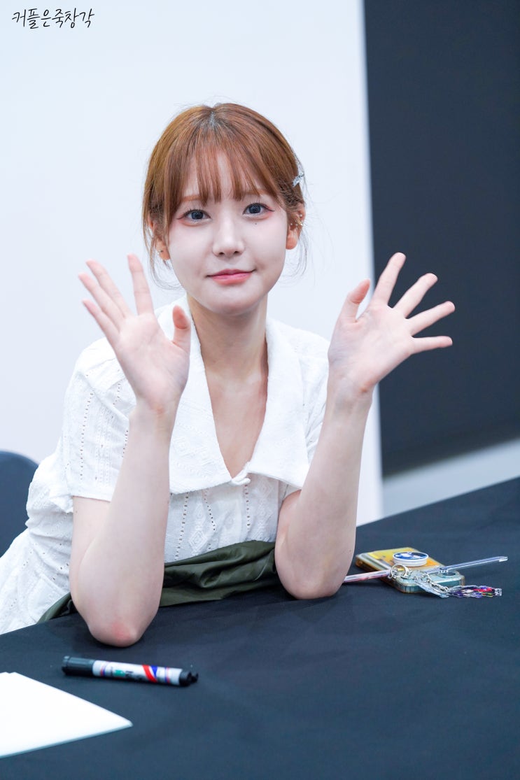 250913 서울팝콘 여푸 팬미팅 직찍 (2) : 네이버 블로그