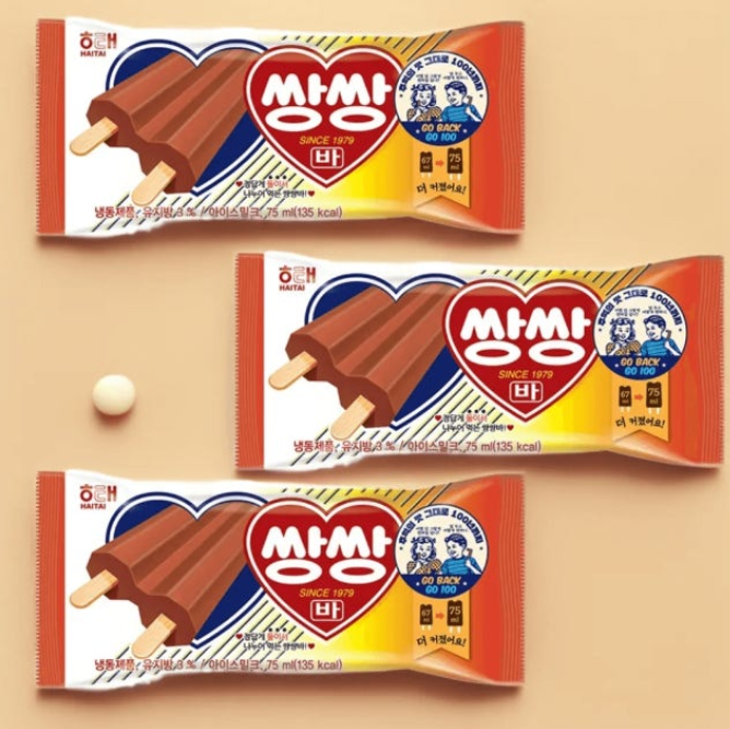 쌍쌍바 칼로리, 이정도라고? : 네이버 블로그