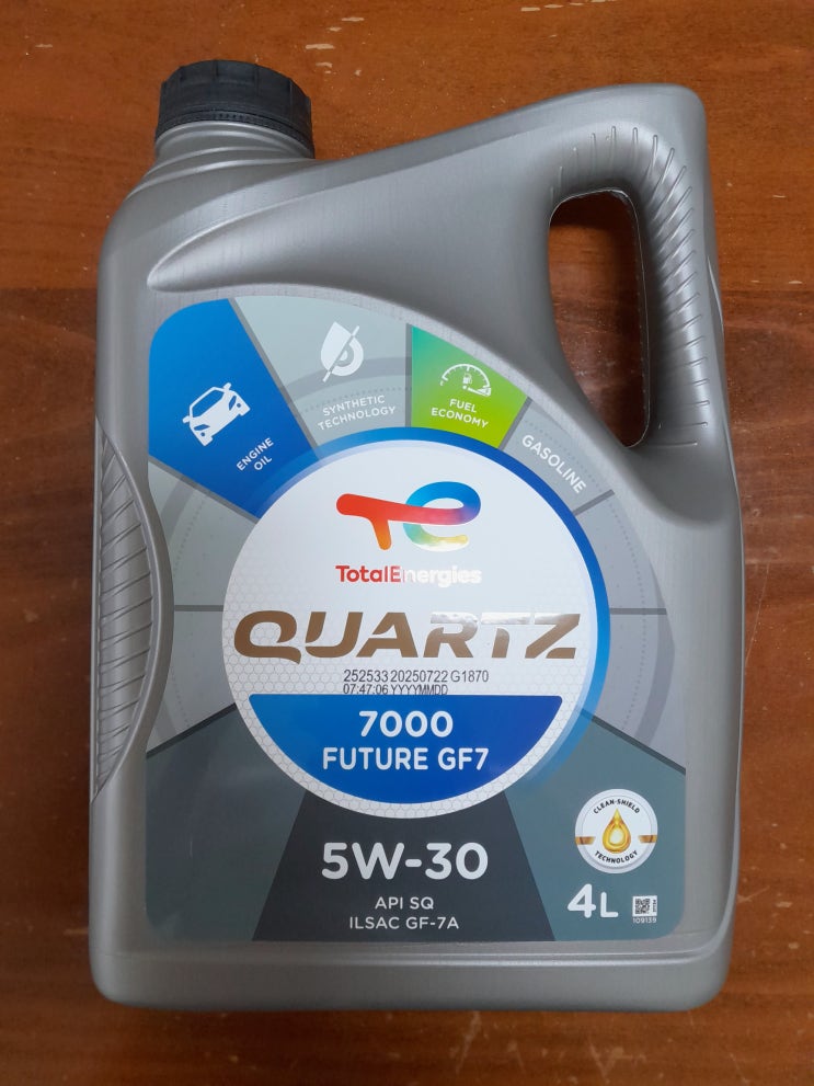 토탈 쿼츠 7000 퓨쳐 GF-7 5W30 4L : 네이버 블로그