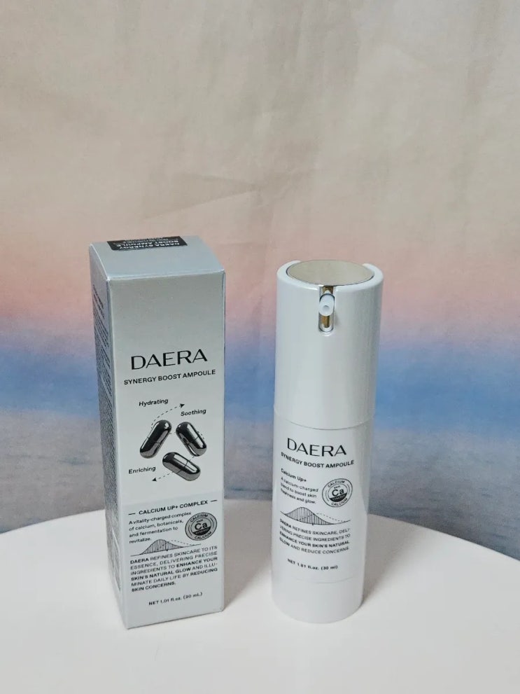 DAERA 대라시너지부스트앰플 기미삭제앰플로 기미와 탄력을 한번에 잡아보자! : 네이버 블로그