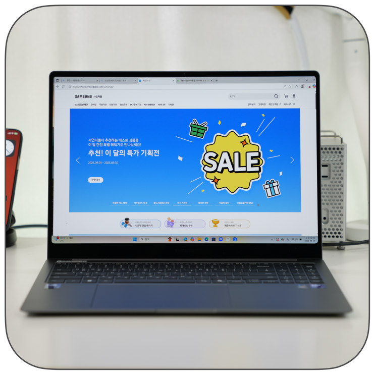 삼성전자사업자몰 갤럭시북5, 사무용PC와 업무용노트북을 위한 현명한 선택