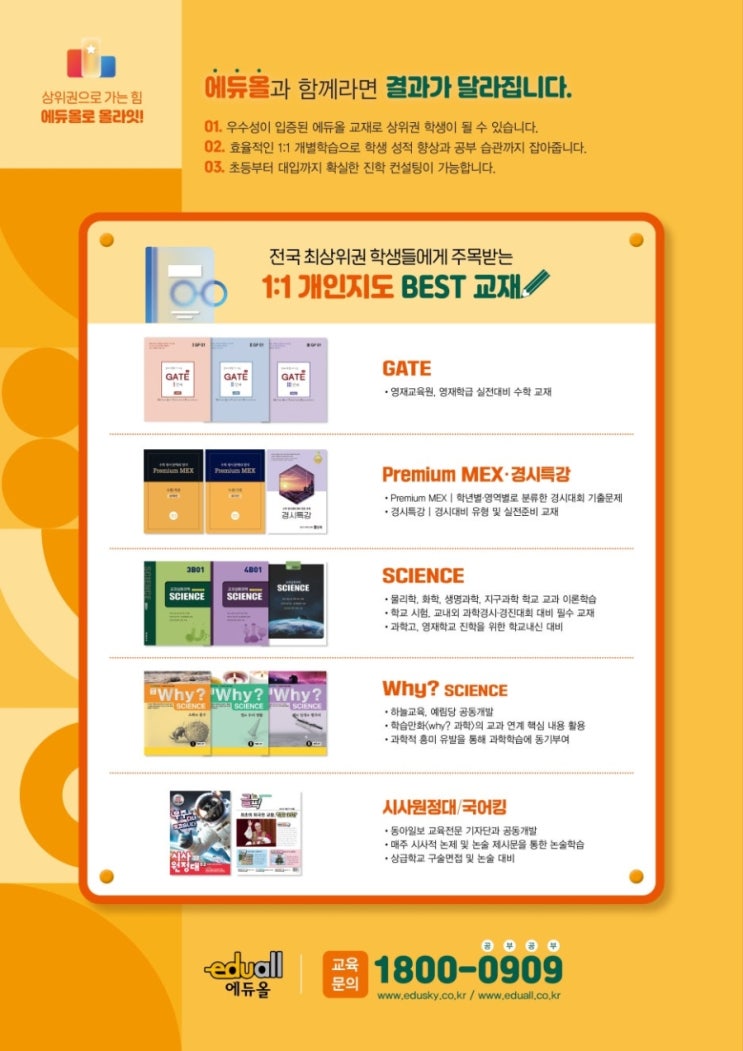 KMC 시험접수 : 네이버 블로그