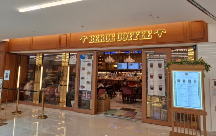 삼성역 코엑스 베르체 커피 Berce coffee 이태리커피 : 네이버 블로그