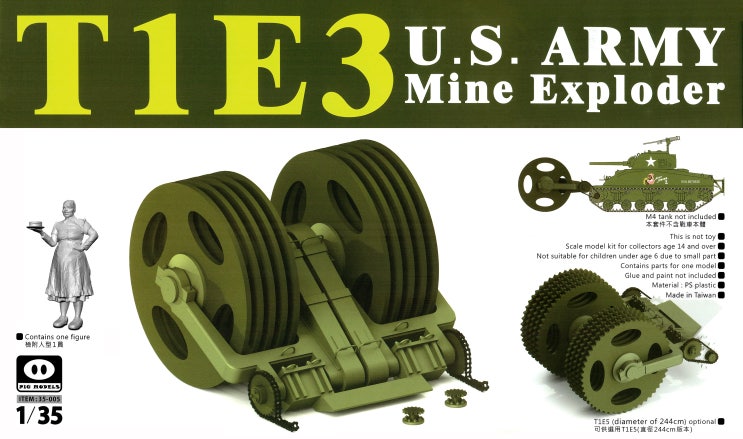 PIG MODELS 1/35 T1E3 Mine Exploder instruction : 네이버 블로그