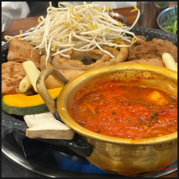 수원대 곱창 맛집 와우곱창 봉담에서 즐기는 모둠구이와 대창의 진한 풍미 : 네이버 블로그