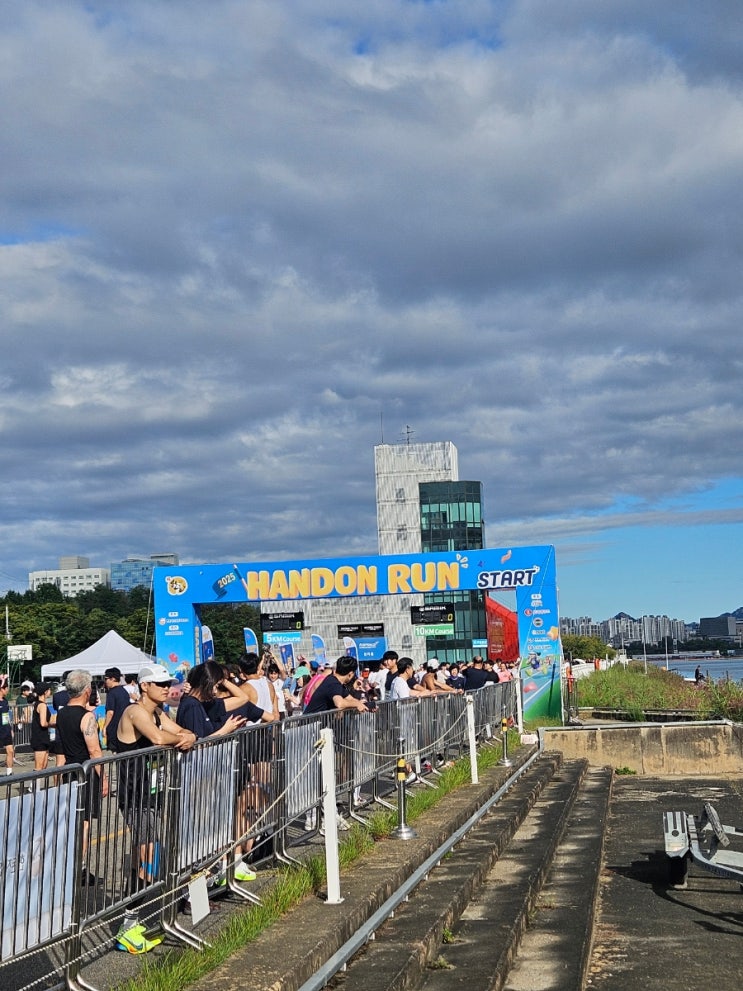 2025 한돈런 10km 참가 후기 (재밌었뜸 ★)