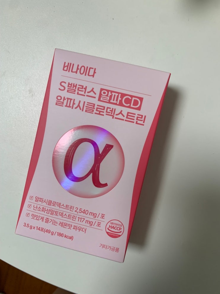 [제품] 비나이다 S 밸런스 알파 CD 알파 시클로덱스트린 후기 알파 차전자피 솔직후기 : 네이버 블로그