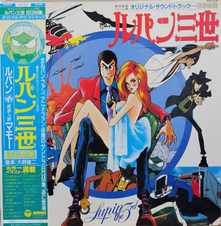 New Arrivals 2025 09 25 : 네이버 블로그