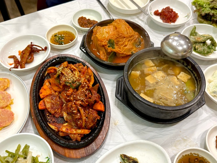 부산시청 점심 밥집 은행나무집 부모님 모시고 가기 좋은 곳 : 네이버 블로그