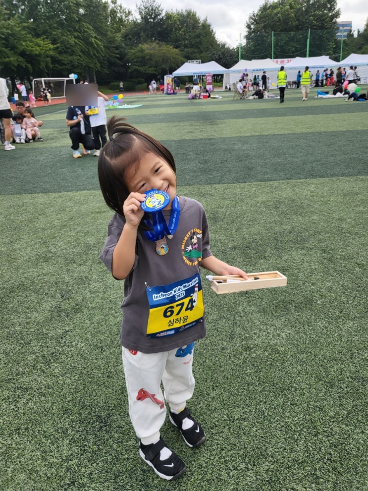 2025 인천 키즈마라톤 유치부 대회 후기