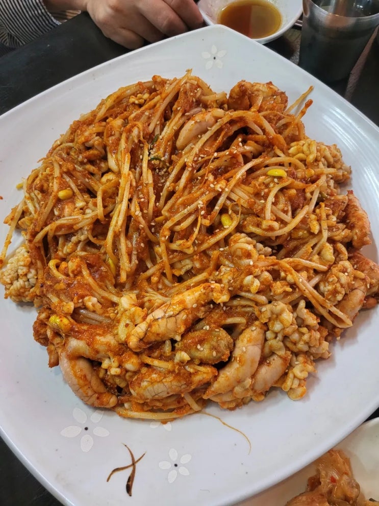 신길동 맛집 알찜 알마루 : 네이버 블로그