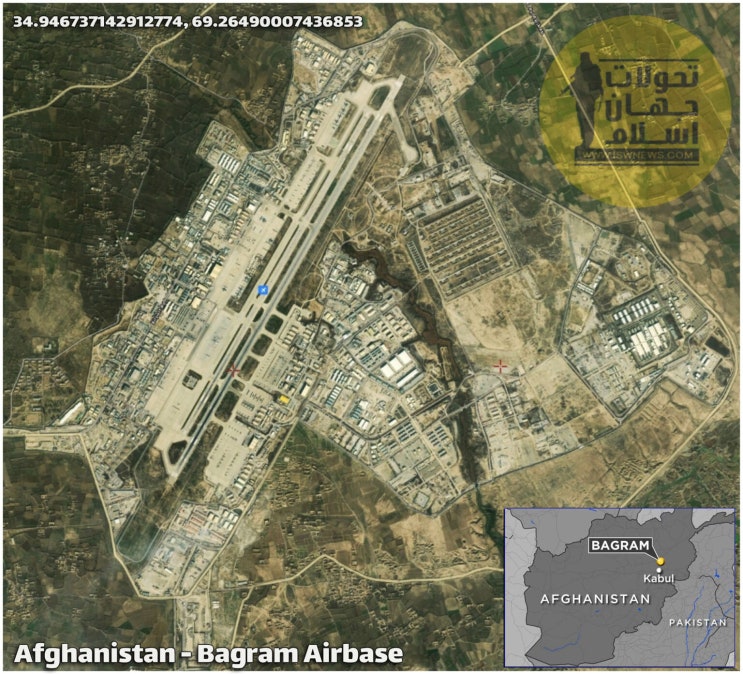바그람 공군기지 (Bagram Airbase) : 네이버 블로그