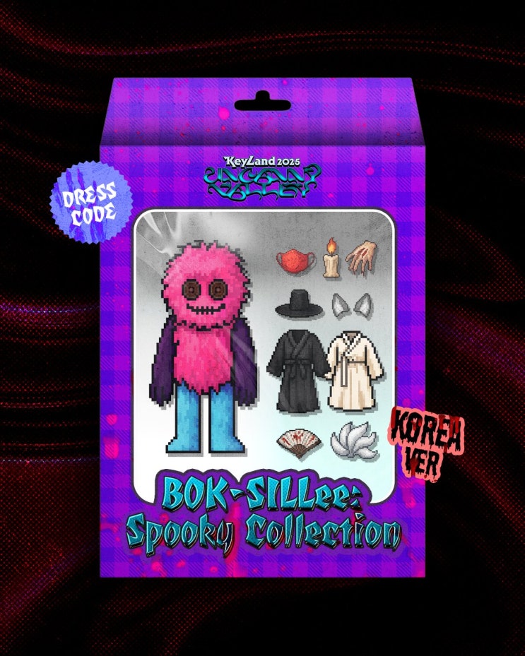 9 23 10 Nord 2 30 28 Est