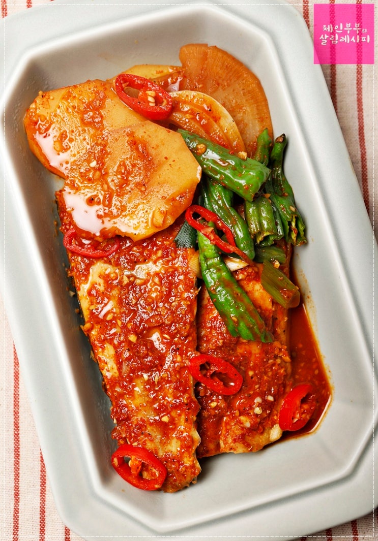 매콤 달콤 감칠맛의 정석, 럽첸의 삼치조림 / 삼치요리 / 삼치감자조림 / 생선조 : 네이버 블로그