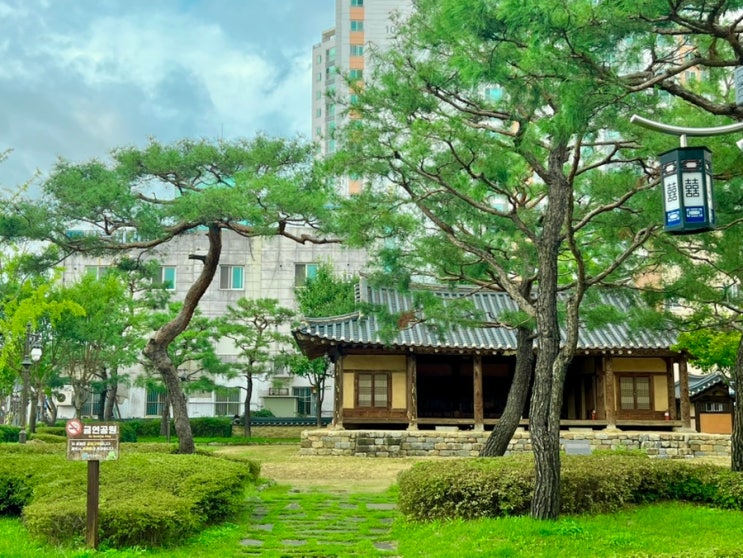 경북 상주 여행 상주향청 조선시대 유적 : 네이버 블로그