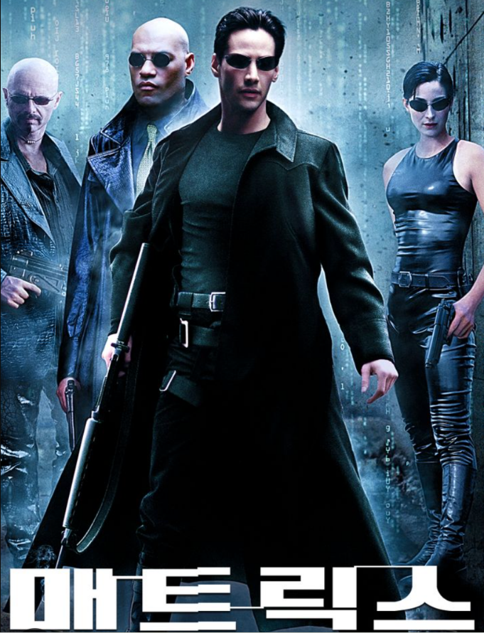 [우리말더빙] 매트릭스 (The Matrix,1999) : 네이버 블로그