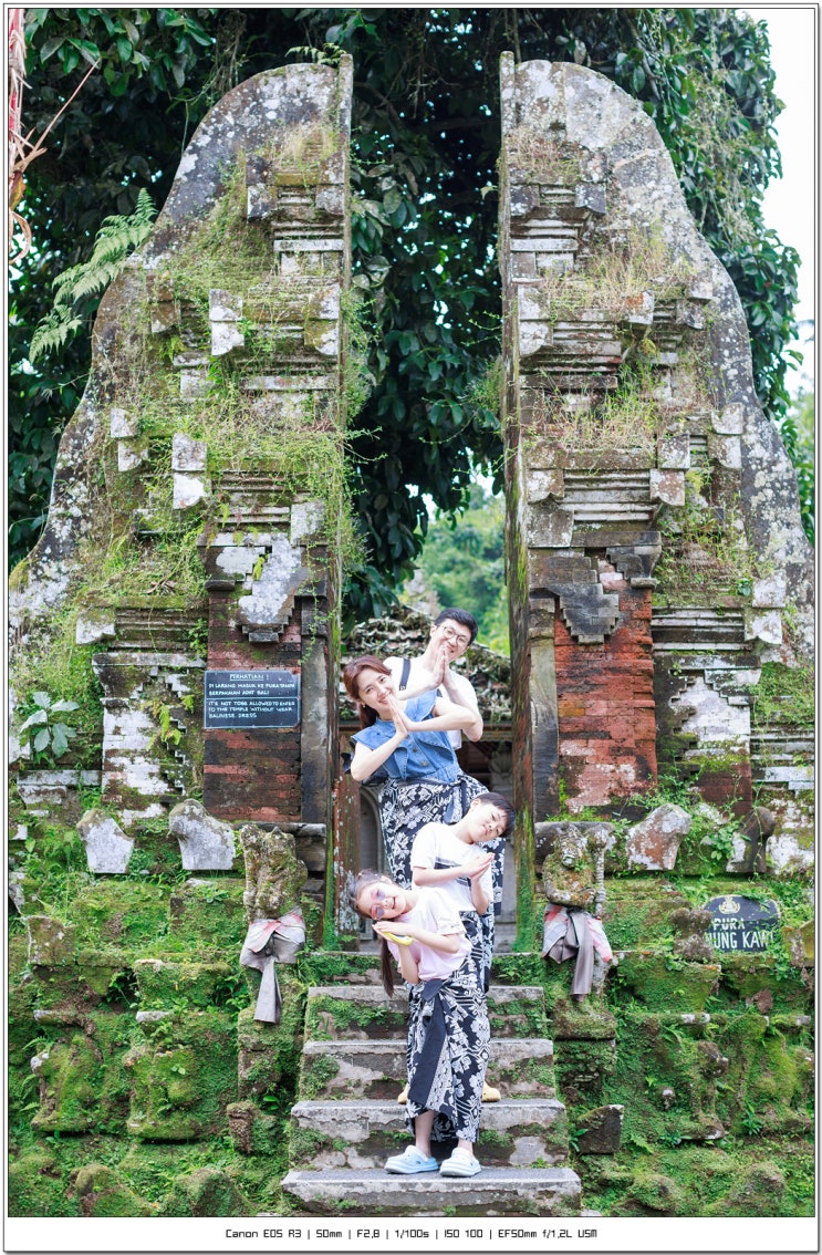 15. 우붓 힌두교 사원 Pura Gunung Kawi Sebatu에서!