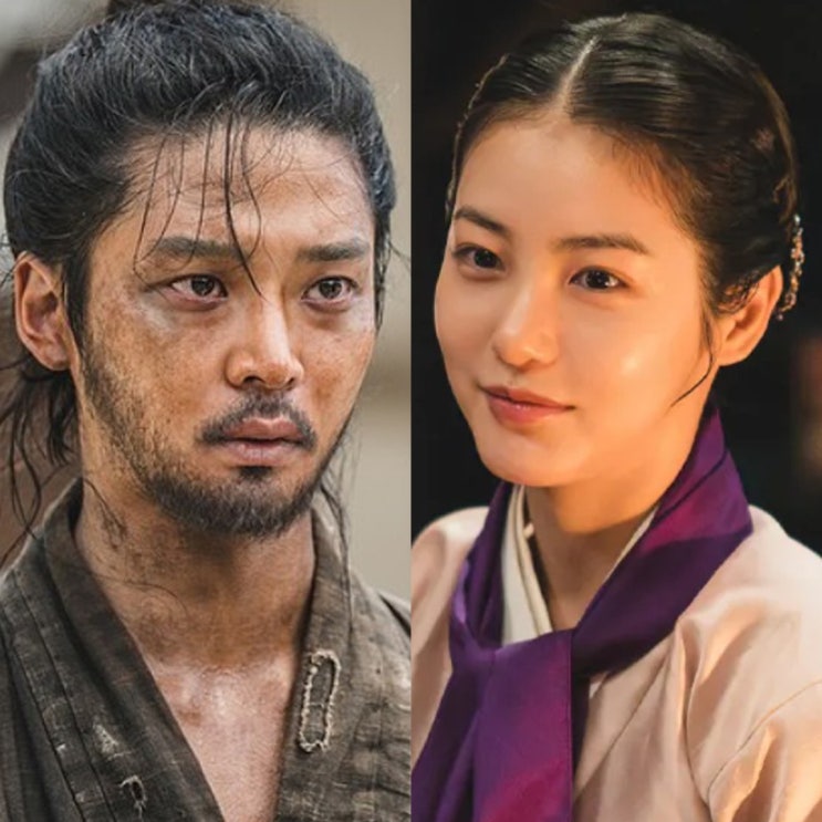 탁류 인물관계도 등장인물 몇부작 총정리 디즈니 플러스 사극 드라마 : 네이버 블로그