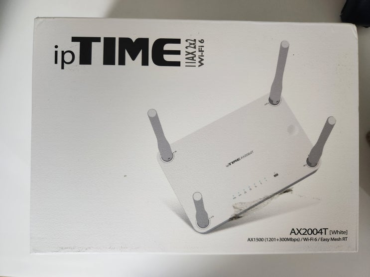 [공유기] Wi-Fi 6도 이젠 가성비 시대!ipTIME AX2004T 개봉기 : 네이버 블로그