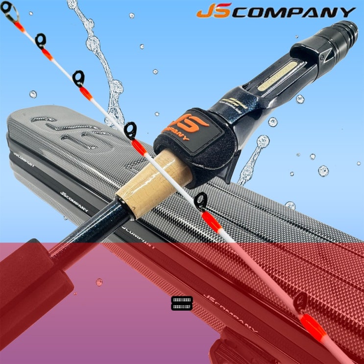 JS컴퍼니 25 참에어 문어낚시대 문어 로드 심해갑오징어 문어대 돌문어 피문어 183 구매 가이드 & 완벽 분석 : 네이버 블로그