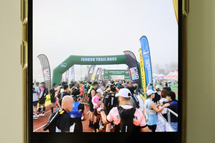 남편의 산뛰 도전! 스마트칩으로 본 제6회 장수트레일레이스