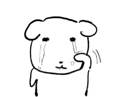짤쓸사람 가나디 우는 눈물 슬픈 짤 모음 : 네이버 블로그