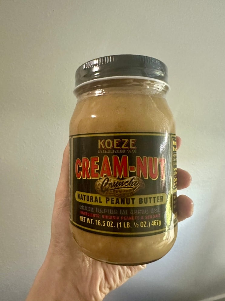 Koeze Cream-Nut Peanut Butter Natural Crunchy (코이즈 땅콩버터) : 네이버 블로그