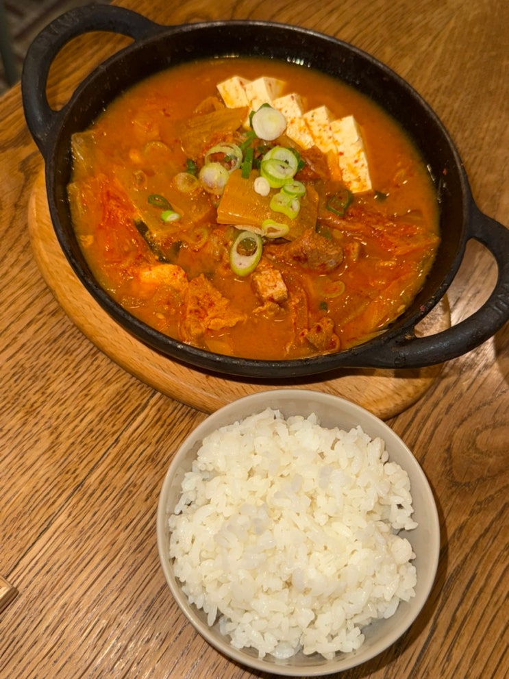[프랑스/파리] 프랑스 파리 맛집! 15구 미쉐린 가이드 한식당 지음 JIUM 후기 (김치찌개, 두부샐러드) : 네이버 블로그