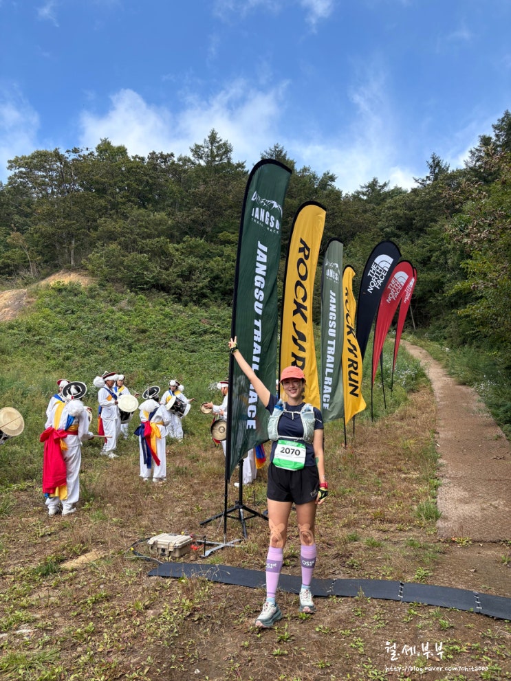 2025 장수 트레일레이스 다시 온 후기 :: 38K-J / 20K 트레일러닝 대회 / 장안산