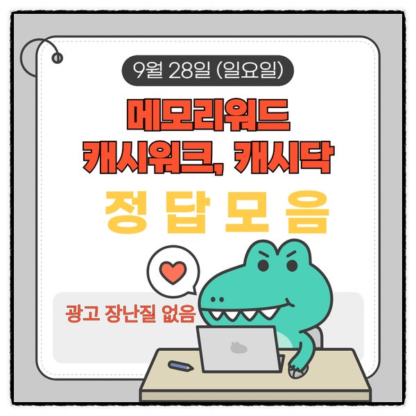 콜라겐 더블에잇 트라넥 미스트 세럼에는 피부 속 멜라닌 생성을 억제하고 분해해주는 특허받은 OOOO V2 성분이 담겨 있어요 ...