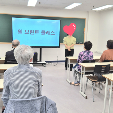[영덕 뇌건강 세미나] 중장년층에게 꼭 필요한 이유