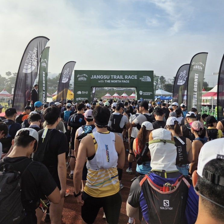 제6회 장수트레일레이스 38k-j 참가 후기
